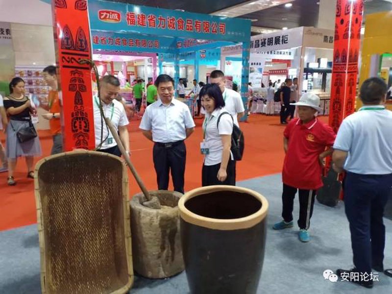 安阳批发零售