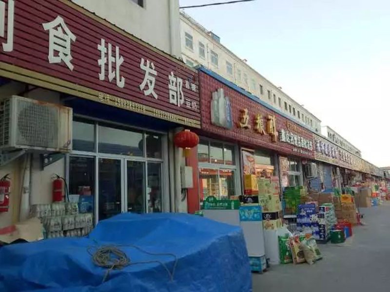 安阳批发零售行业：活力与挑战并存