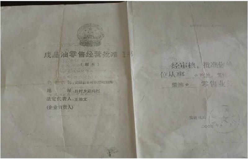 书兰商贸：走进供应链管理的创新之路
