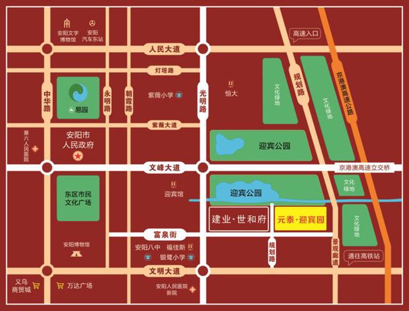 安阳批发零售行业的最新动态
